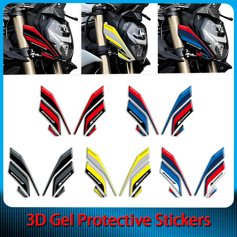 motorcycle-front-fairing-protection-decal-3d-gel-anti-stone-chip-paint-protector-sticker-for-s1000r-m-1000-r-2021-2022-2023-2024