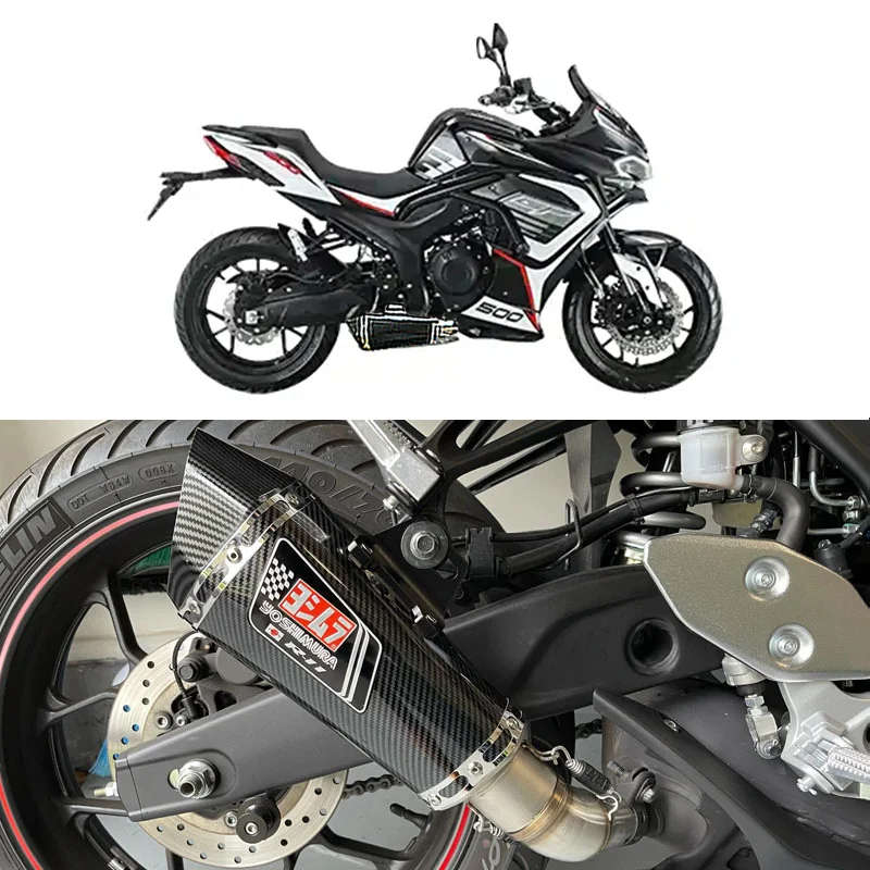 

51mm Motorcycle For GEELY GQi Exhaust Muffler Yoshimura FZ1 R6 R15 R3 ZX6R ZX10R Z900 1000 CBR1000 GSXR1000 650 Nmax Tmax