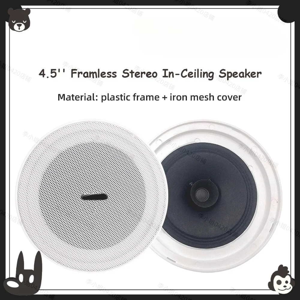 2026new Karaoke WiFi Bluetooth 7 inch Screen Wall Amplifier Android Amp Smart Home Theater Sound System Mini Ceiling Speaker Res