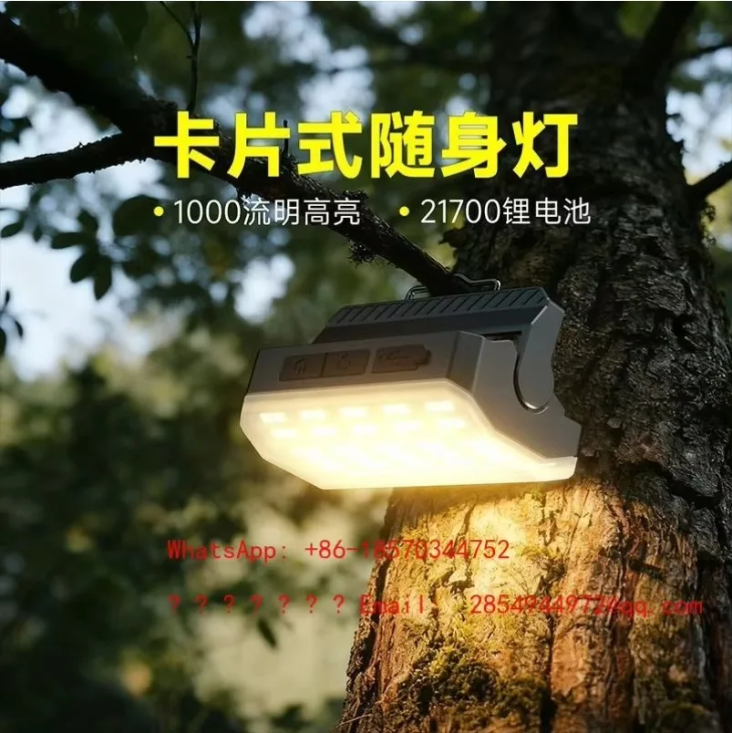 Multi Functional Camping Lamp, Portable Outdoor Camping Atmosphere Lamp, Long-lasting Strong Light Outdoor Lighting Fixture