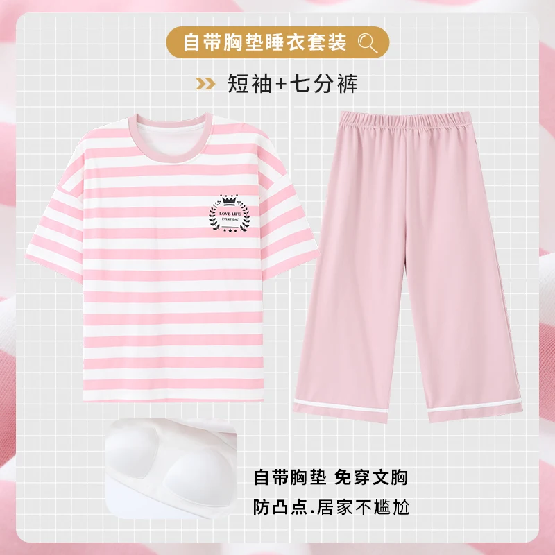 Summer M-5XL Short Sleeve Striped Sleepwear With Chest Pad Women Knited Cotton Short Top+Calf-Length Pants Pajamas Set 3