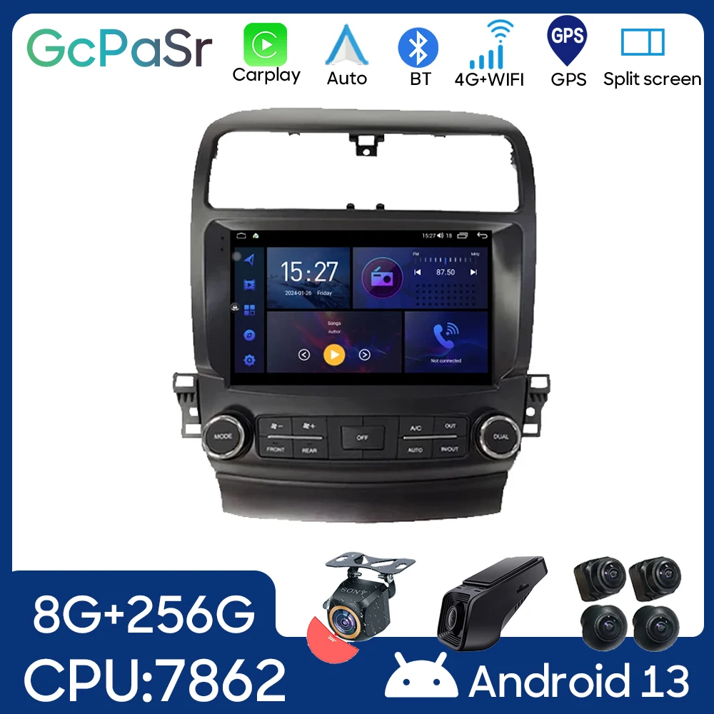 Android13 For Honda Accord Acura TSX 2004 - 2008 Auto Car Radio Multimedia Player Dash Cam 5G Wifi BT NO 2din DVD GPS QLED CPU