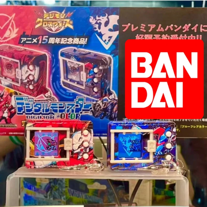 

New Bandai Digimon Color Digimon Xros Wars 15th Edition PB Digital Monster Digivice Souvenir Birthday Gift Toy for For Anime Fan