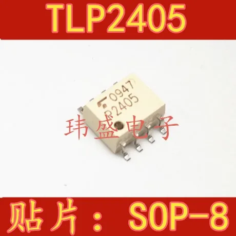 

5 pieces TLP2405 P2405 SOP8