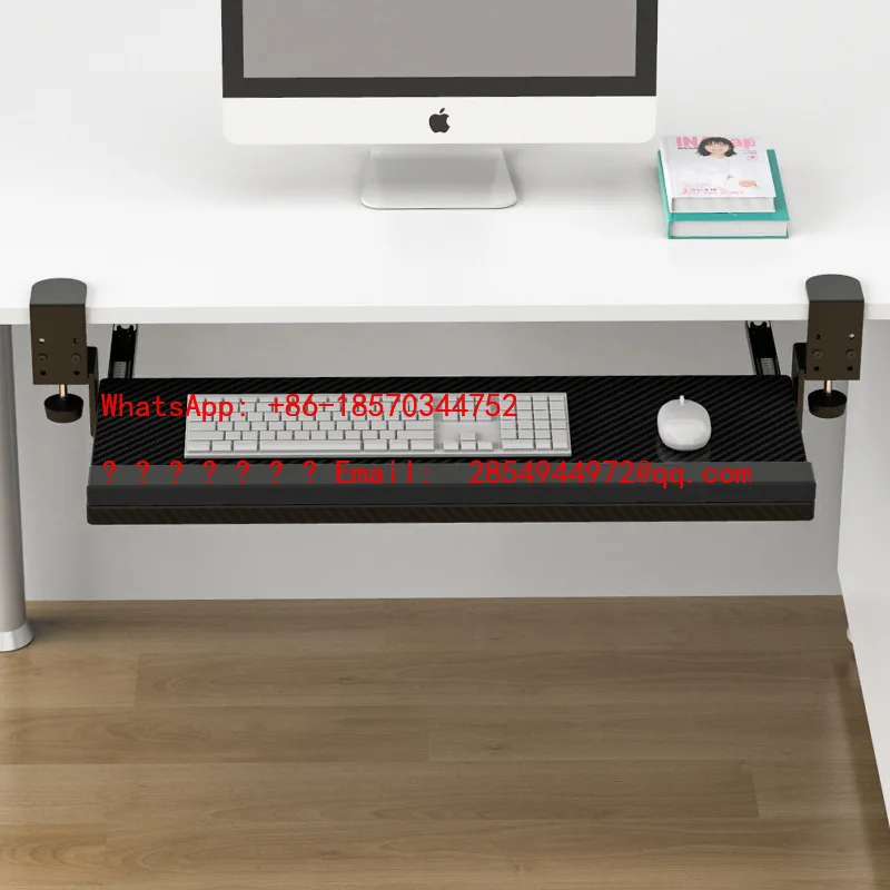L Keyboard Bracket Shelf Bracket Mouse Tray No Punching 7.5 Cm Desktop Adjustable