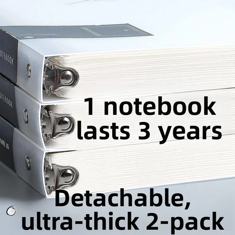 ultra-thick-a4-large-capacity-durable-student-notebook-b5-office-special-detachable-grid-loose-leaf-book-creative-trend-cover