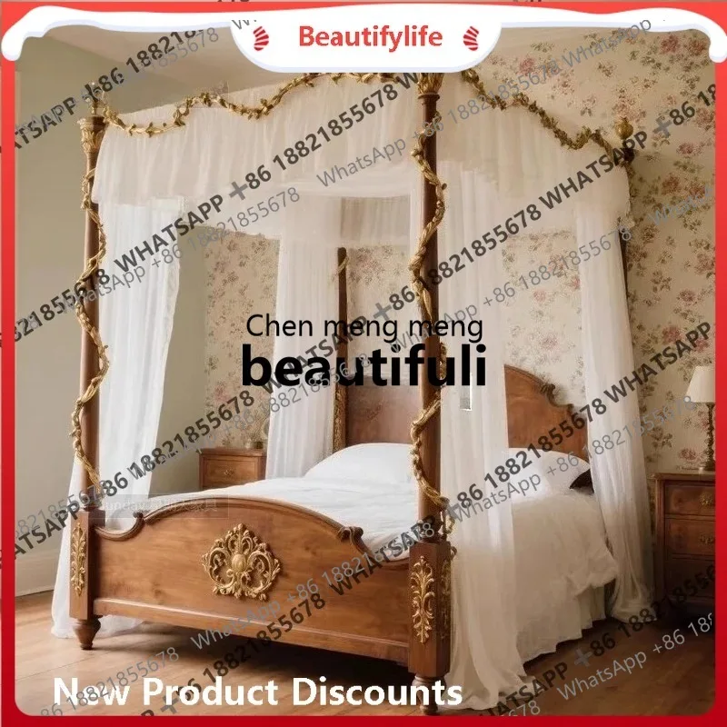 Climbing rattan carved solid wood bed vintage old shelf master bedroom double bed