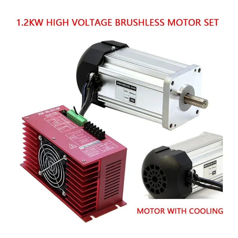 220V high voltage DC brushless motor drive control kit 1.2KW motor high speed 4000 rpm adjustable speed forward and reverse