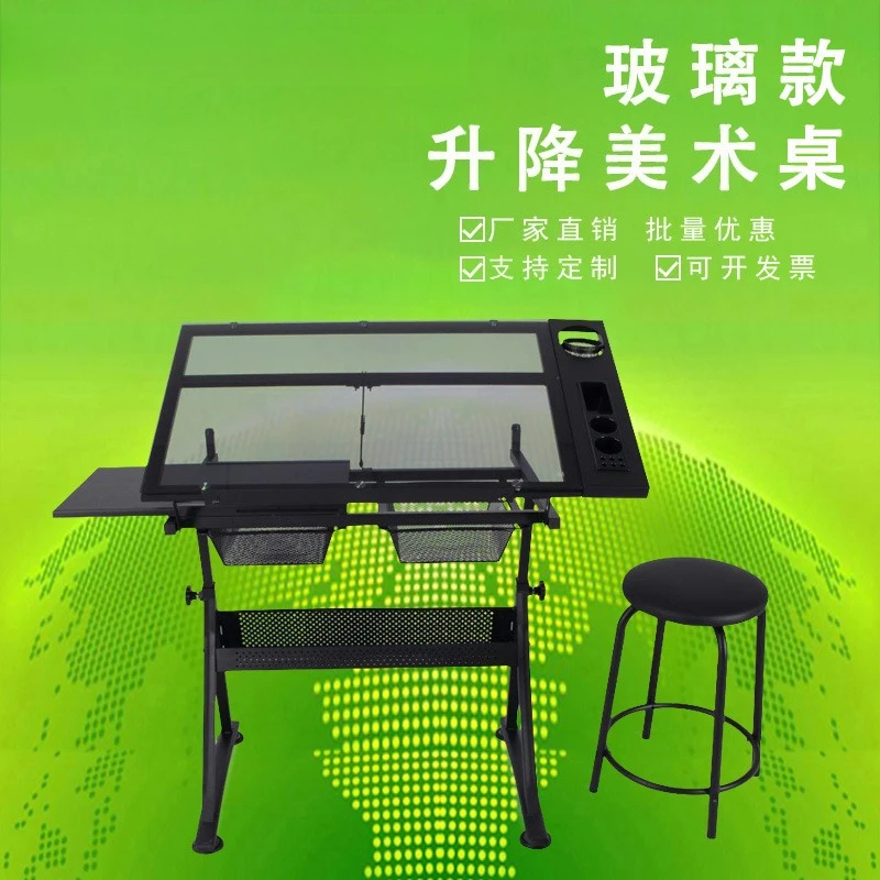 Drawing table can be lifted and lowered multi-function student professional grade painting table hand-painted special