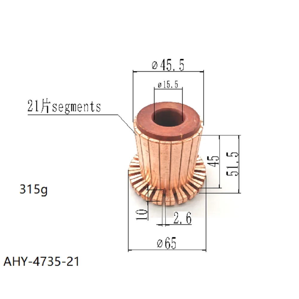 

45.5*15.5*51.5*21P Ahy-4735-21 Is Suitable for 37106 Car Starter Motor Commutator, Scania, Dongfeng, All Sizes Are Universal