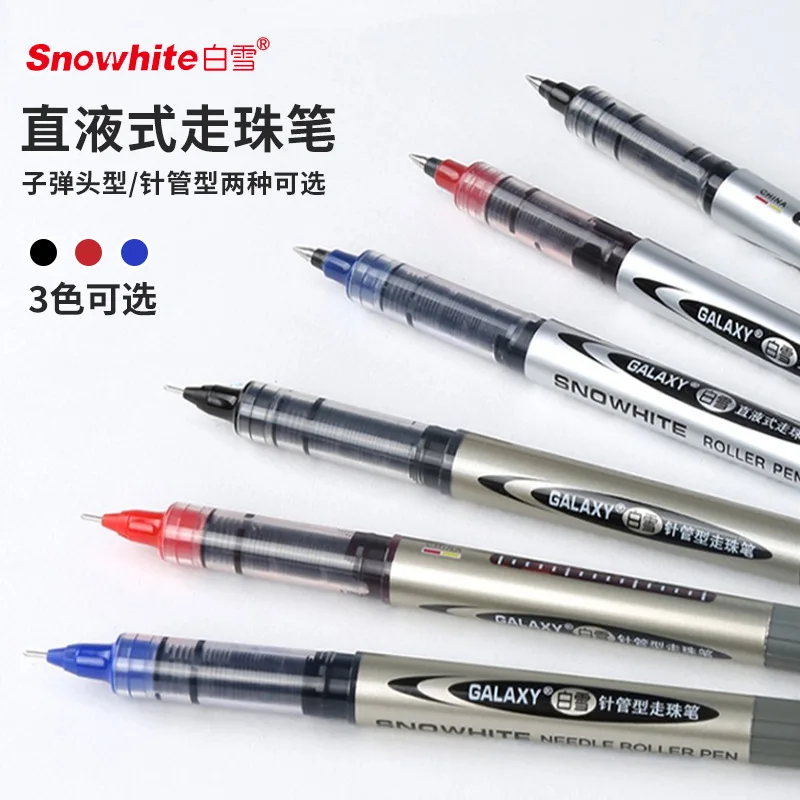 36PCS  White Snow Quick Dry Neutral Pen Bullet Head 0.5mm Walking Ball Straight Liquid Signature Pen Student Neutral Pen