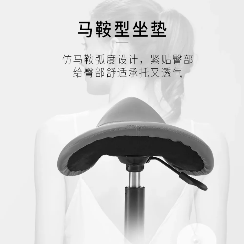 Pet beauty stool rotating saddle chair ergonomic chair lifting chair for beauticians