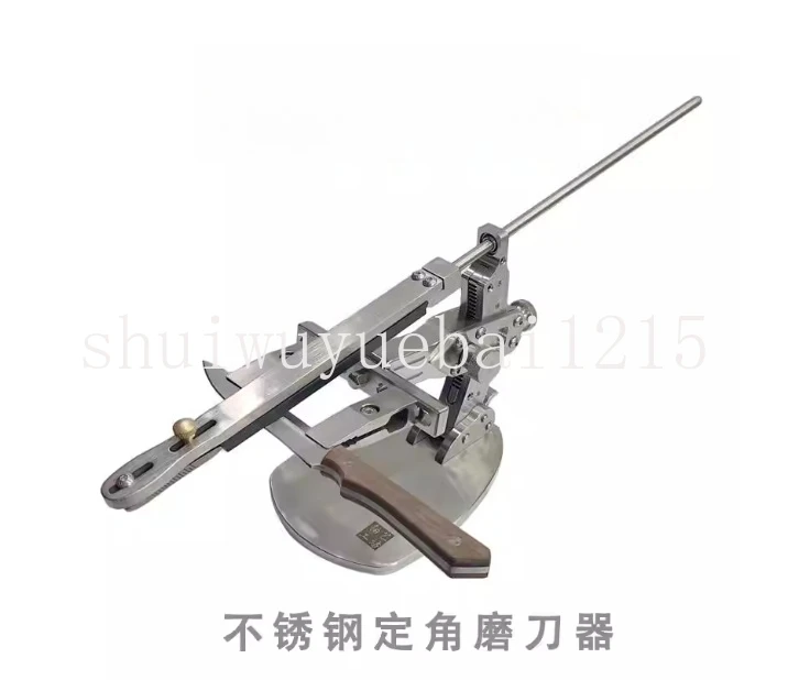 Professional All 304 Stainless Steel Fixed Angle Knife Sharpener High-End High Precision Blade Edge Sharpening Machine