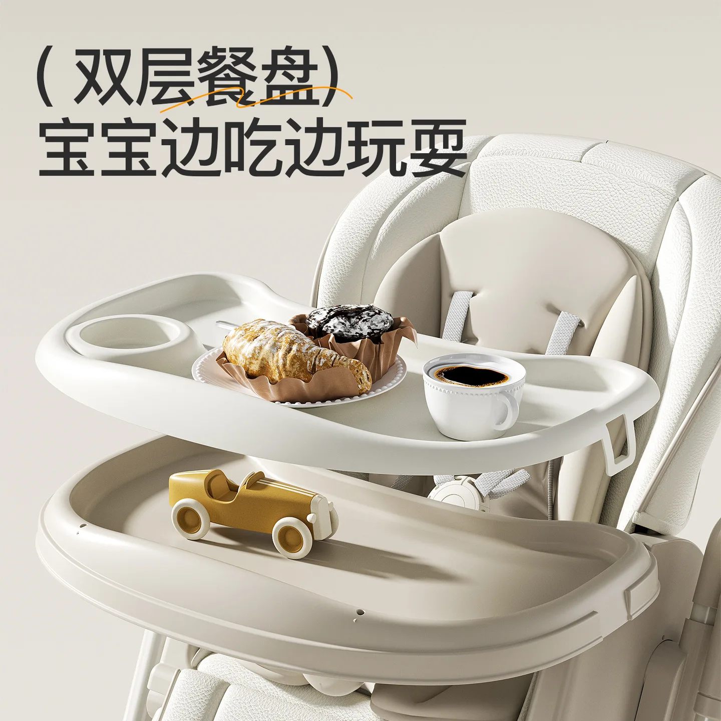 Baby Dining Chair Multifunctional Foldable Home Chair for Infants Children Portable Baby Dining Table Rocking Chair for Children
