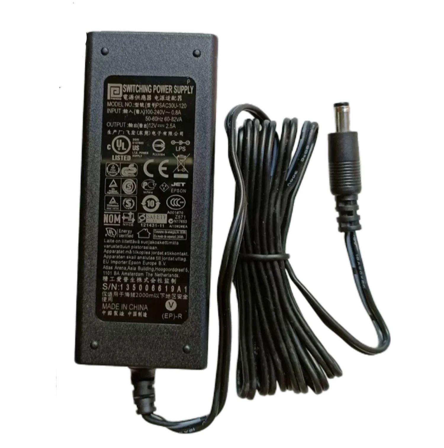 

Genuine Phihong PSAC30U-120 12V 2.5A Switching Power Supply 30W AC Adapter 5.5*2.1mm Charger PSAC30U-120L6