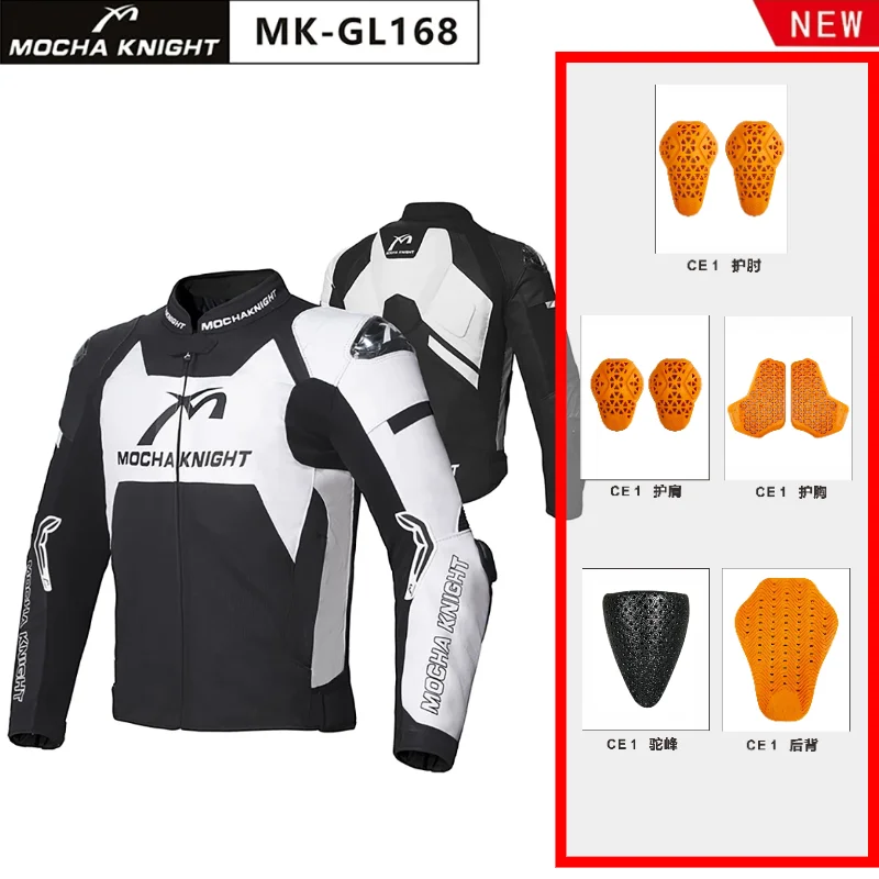 Pengcheng Moka Summer & Spring Mesh Breathable Motorcycle Riding Jacket, Unisex Off‑Road Racing Suit