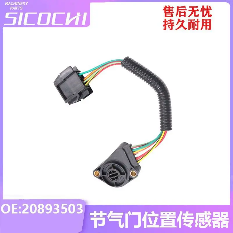 

20893503 excavator accessories are suitable for EC throttle position sensor, position sensing plug sensor