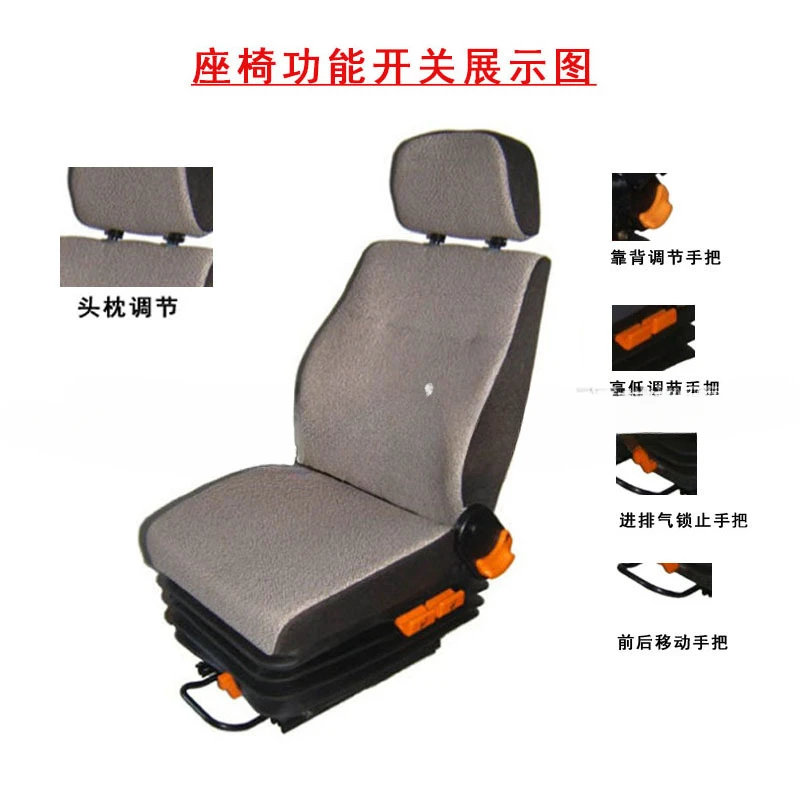 Asiento amortiguador airbag camión