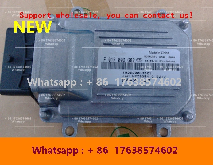 

Новый электронный блок управления ECU M7, компьютерная плата для JAC F01R00DG62 1026200GG021 F01RB0DG62 F01R00D059 1026301U8050 F01RB0D059