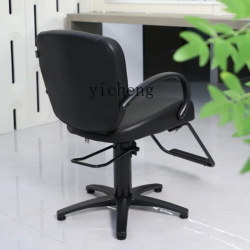 Salon Chair Barber Chair For Hair Salon Hair Cutting Chair Hairdressing Stool Subnet Red Hot Dyeing Seatx28