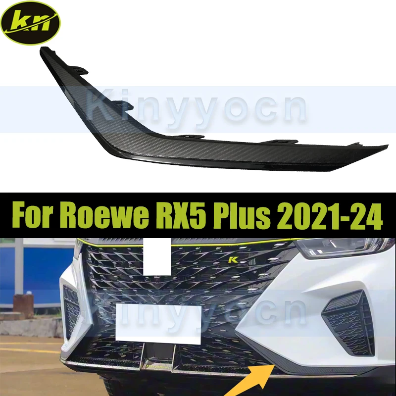 

Нижняя накладка на передний бампер автомобиля для Roewe RX5 Plus 2021 2022 2023 2024, угловая накладка на передний бампер
