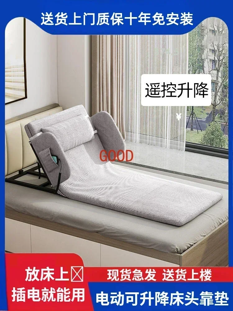 Head cushion bed back cushion pregnant women waist fracture the elderly get up mattress