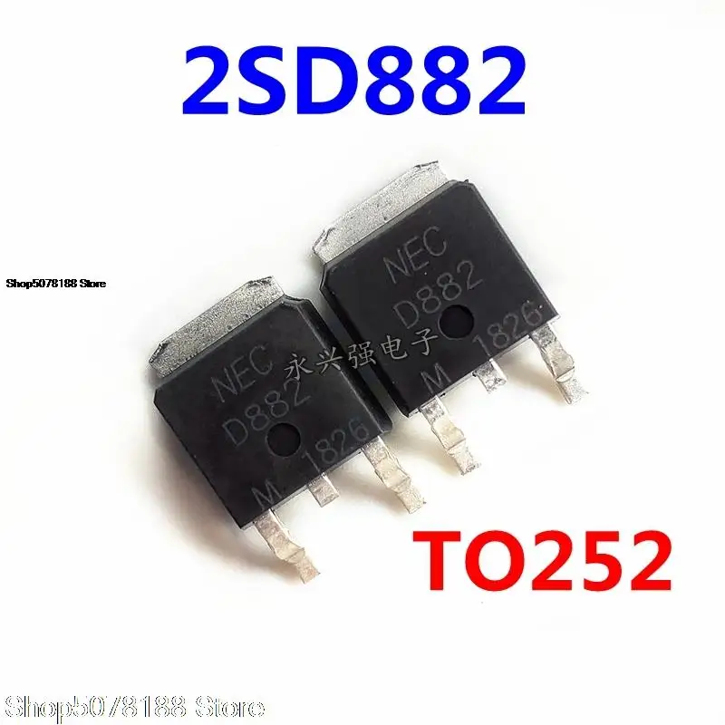 10pieces 2SD882 D882 D882M  Original New Quick Shipping