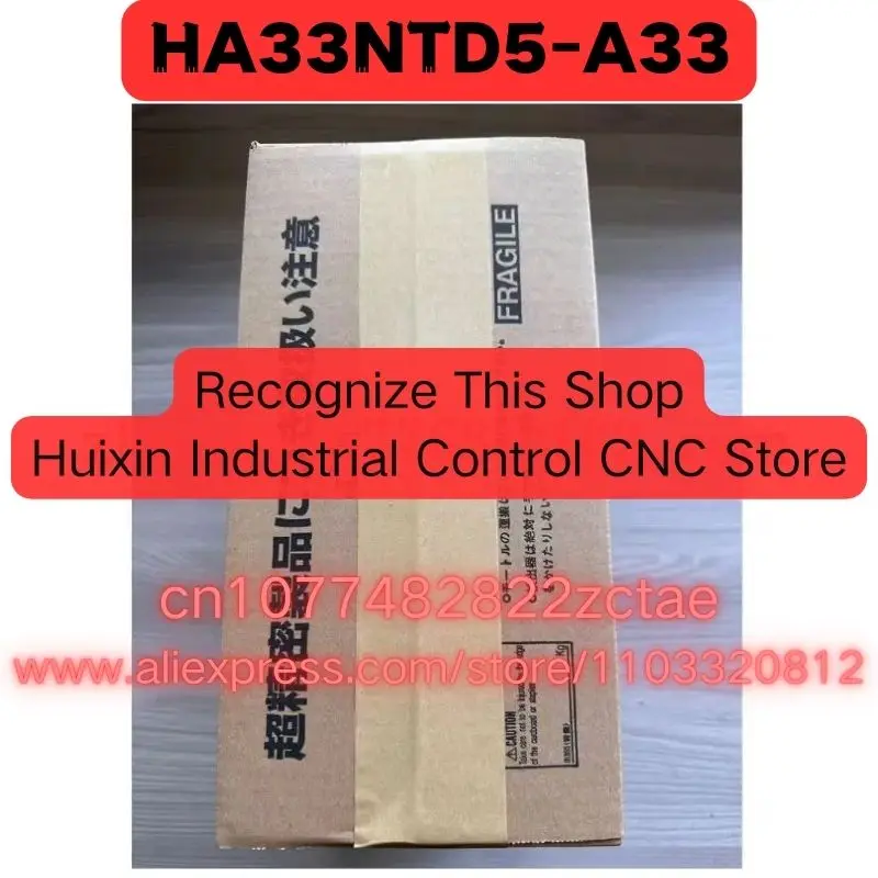Latest Quotation Brand New Original HA33NTD5-A33 Servo Motor