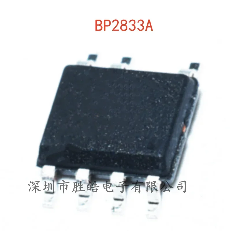 (10PCS)  NEW   BP2833A  BP2833   Non-Isolated Step-Down LED Constant Current Driver Chip   SOP-8  BP2833A   Integrated Circuit