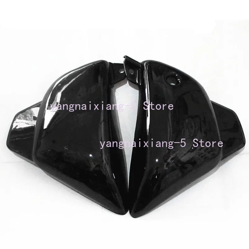 Motorcycle Universal Storm Prince Guard Board Storm Prince 150 Side Cover for QJ,LIFAN,Suzuki 150