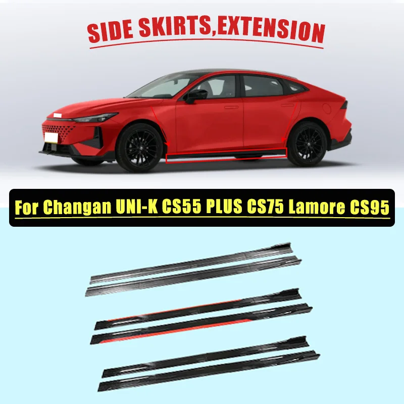 For Changan UNI-K CS55 PLUS CS75 Lamore CS95 Car Side Skirt Plate Lip Separator Bumper Racing Side Spoiler 8PCS 2M/2.18M