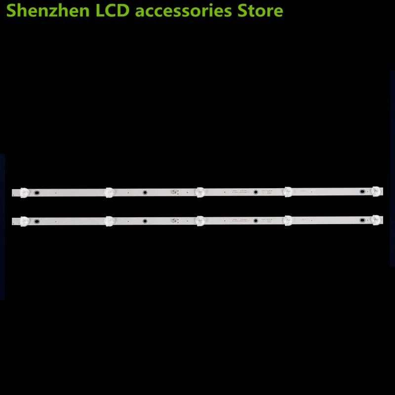 Untuk Zhigao strip lampu DWB-H86 DWB-3219A SJ.WB.D3200501-3030CS-M 3030FS-M 581MM 3V 5LED 100% strip lampu latar LED baru