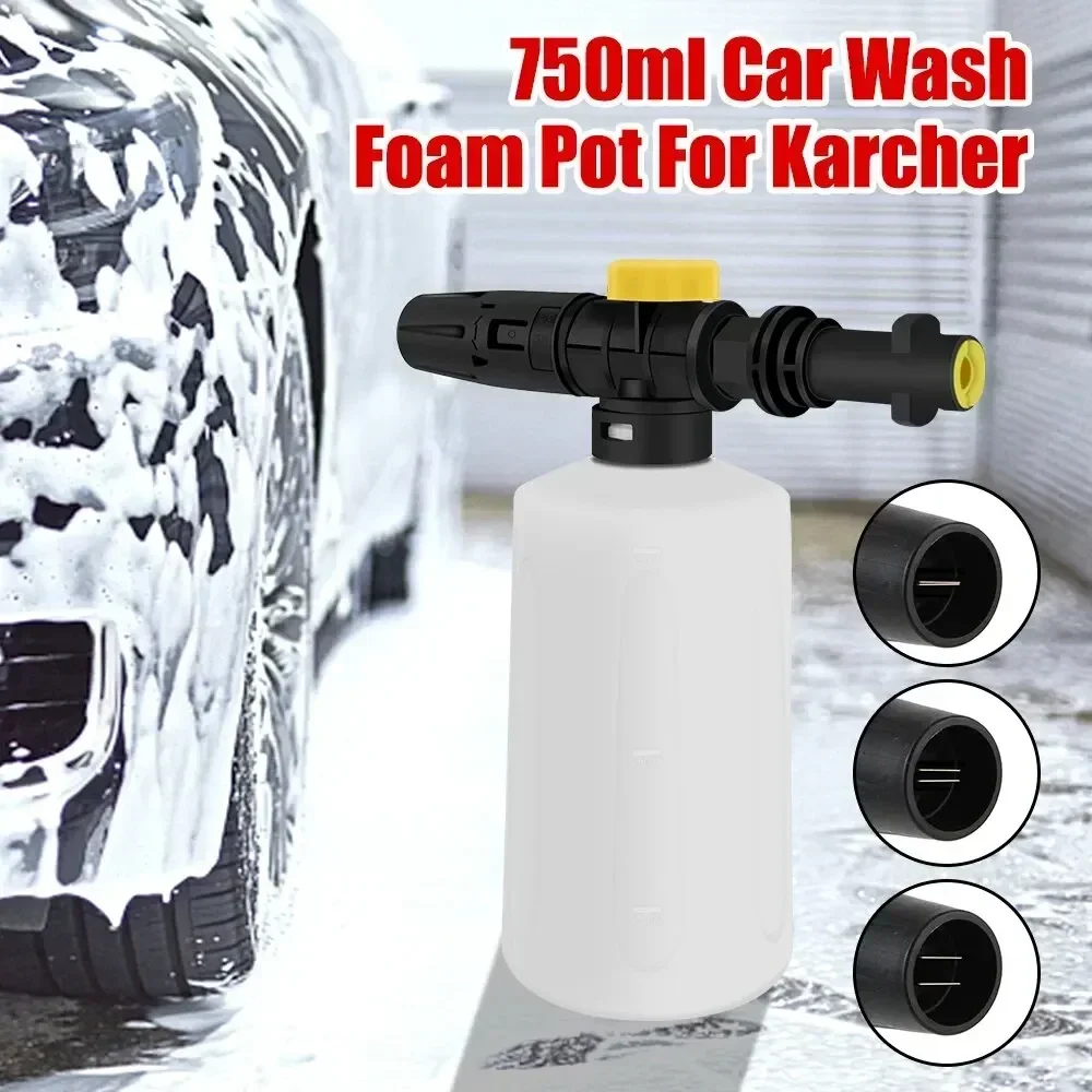 750 مللي غسالة الضغط من رغوة الثلج - مدفع رغوة غسيل السيارات يناسب Karcher K2 K7 - بخاخ صابون قابل للتعديل مع زجاجة