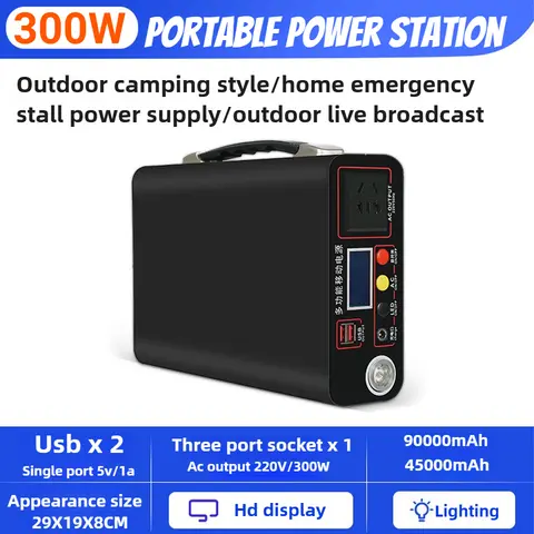 300W 220V Portable Power Station 90000mAh Power Bank 333Wh Solar Generator LiFePO4 Battery Outdoor Camping Backup Power Supply