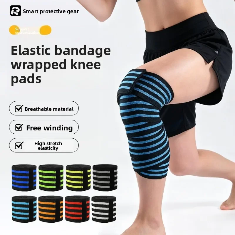Adjustable Elastic Wrap Bandage Knee Pads for Weightlifting Fitness Breathable Joint Support Guard with Stabilization Pressure