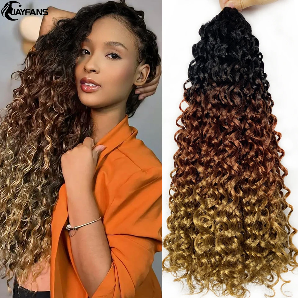 JANYFANS Ombre 18 Inch GoGo Curl Crochet Hair Black To Brown Blonde Beach Curl Water Wave Crochet Braids GoGo Curly Crochet Hair