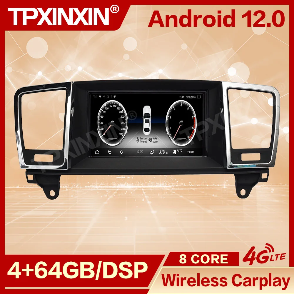 Car Radio With Android Screen For Mercedes Benz ML 2013 Intelligent System GPS Navi Stereo Receiver Recorder Autoradio Head Unit