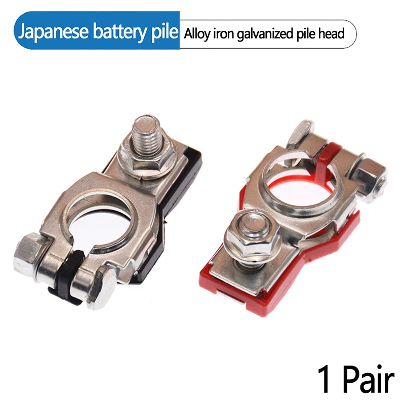 One Pair Galvanizing Connector Clamps Quick Release Car Battery Terminals Block Positive And Negative Electrode Car Accessories