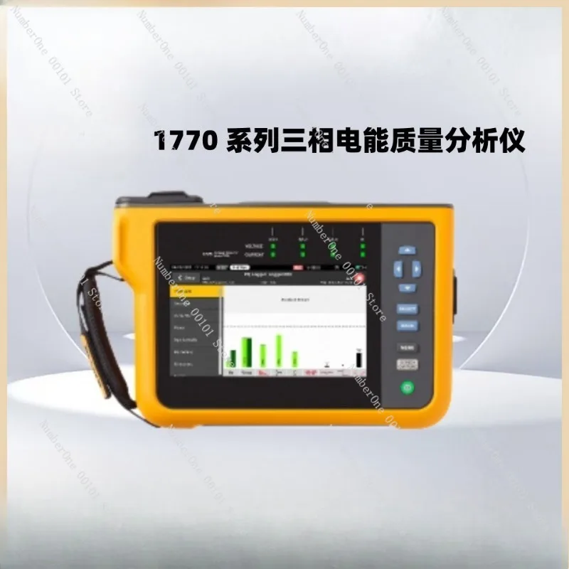 Portable Three‑Phase Power Quality Analyzer Handheld Harmonic Voltage Recorder for Industrial Power Inspection