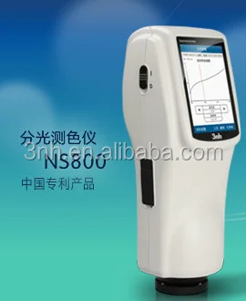 Color Measuring Lab Delta E Color Spectrophotometer NS800