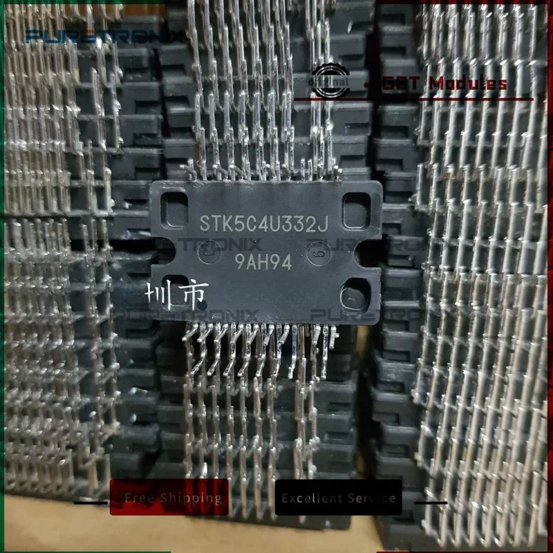 STK5C4U332J STK5C4-330J D0306A-2 STK5Q4U363J   New Original Module