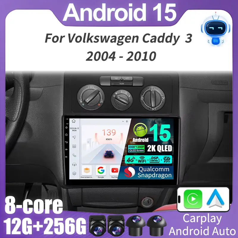 For Volkswagen Cadd… - image