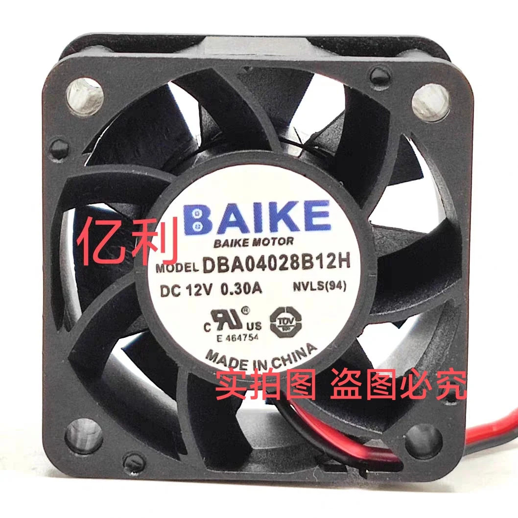 

BAIKE DBA04028B12H DC 12V 0.30A 40x40x28mm 2-Wire Server Cooling Fan