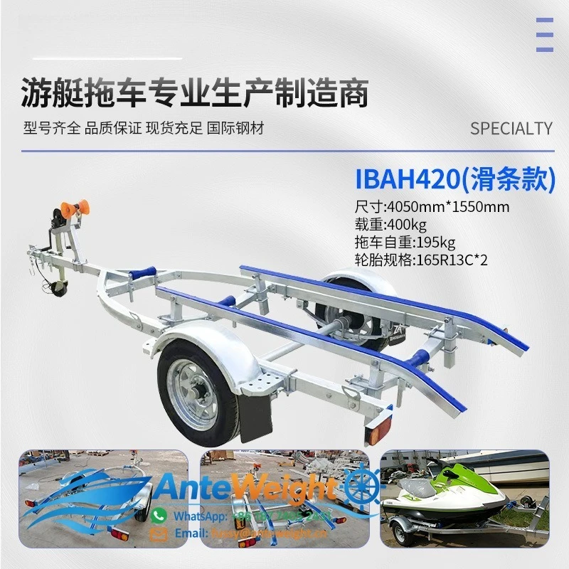 Jet Ski & Rescue Dinghy Trailer with 420 Slide Rail, Speedboat & Fishing Boat Dolly | Factory Boat Trailer