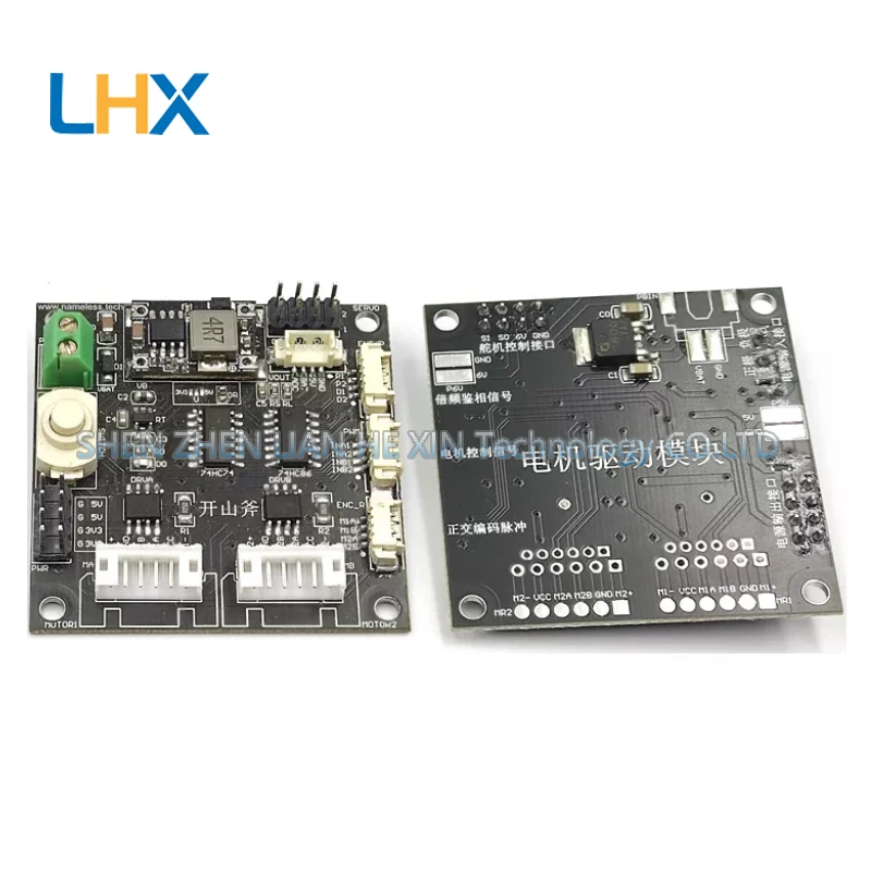 AT8236 dual-channel DC motor driver module performance is better than L298N with regulated output in stock