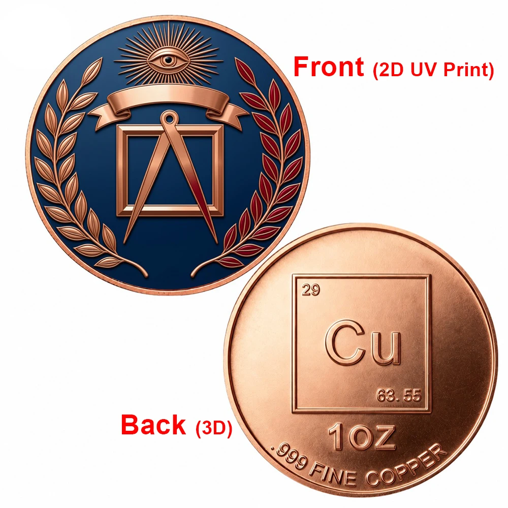 1pc Freemasonry Square Compass 1oz .999 Fine Copper Challenge Coin Laurel Wreath All Seeing Eye Collectible Token Souvenir Gifts