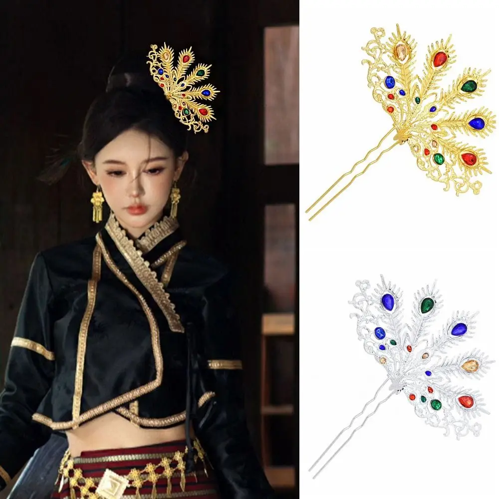 Gold Thai Metal Lea…