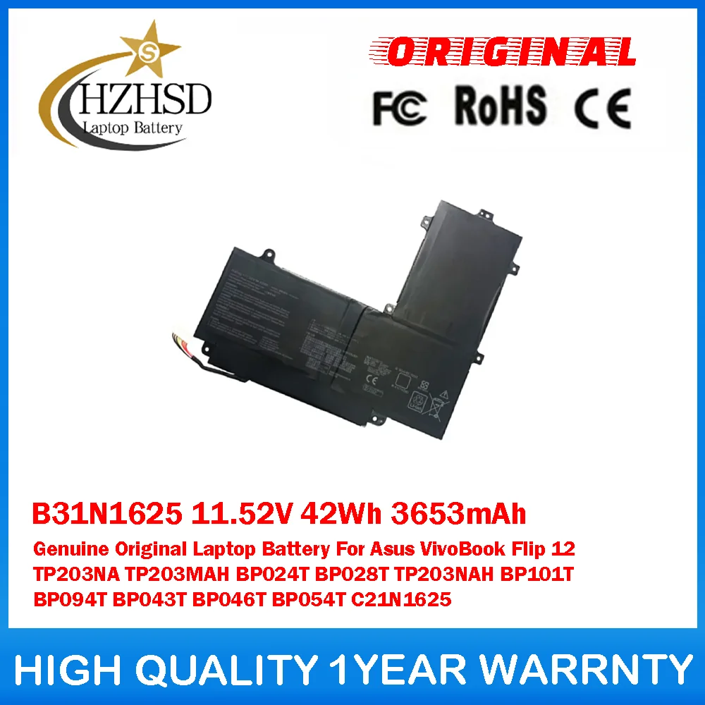 

B31N1625 11,52 В 42 Втч 3653 мАч Оригинальный аккумулятор для ноутбука Asus VivoBook Flip 12 TP203NA TP203MAH BP024T BP028T TP203NAH