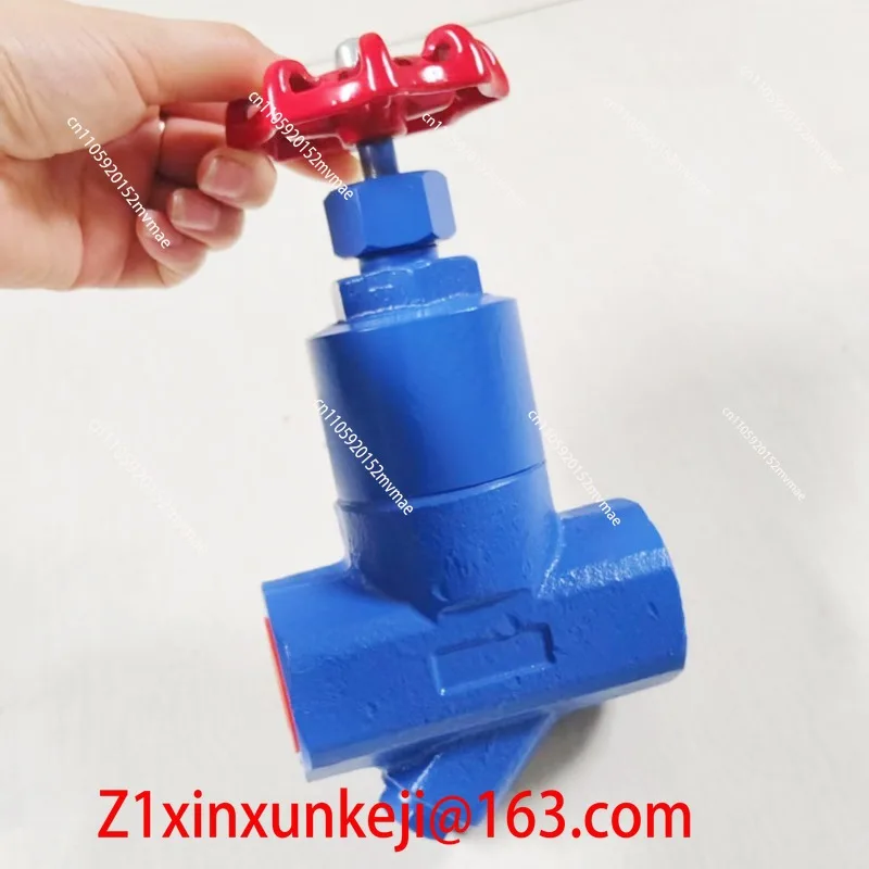Handwheel and Bypass Thermal Power Disc Multi-function Trap DN15/20/25/32 Multi-specification Forging SV1