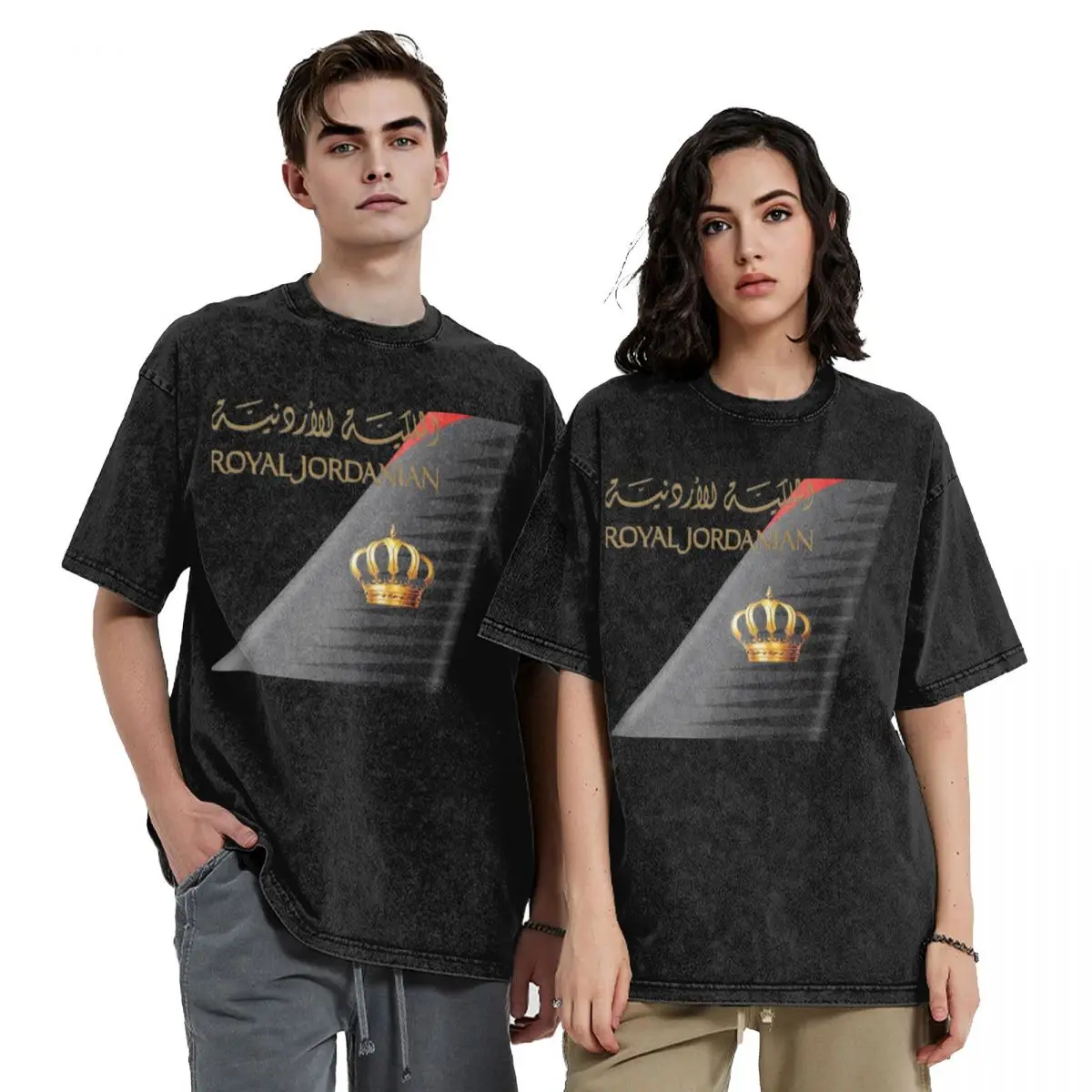 

Royal Jordanian Logo T-Shirt T-Shirt oversized t shirt Clothing for a boy heavy weight t shirts for men